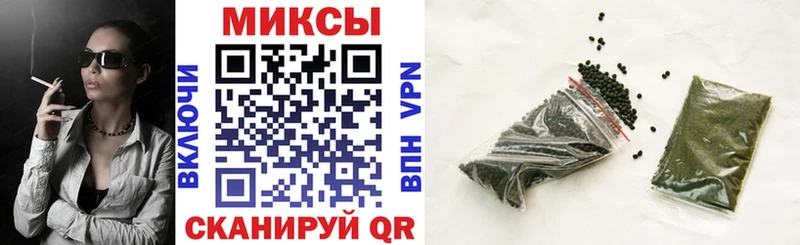 Купить где  Отрадная  БУТИРАТ Butirat 
