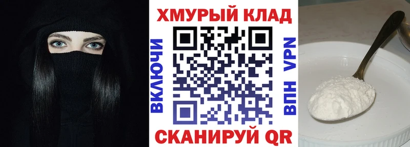Купить  Отрадная  Героин VHQ 