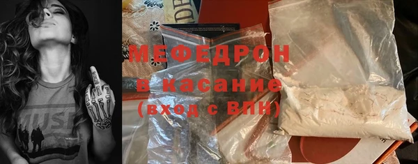 не бодяженный Зеленодольск