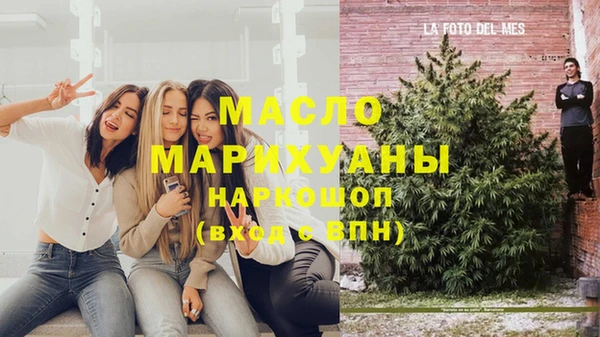 не бодяженный Зеленодольск