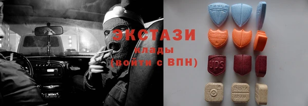 не бодяженный Зеленодольск