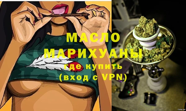 не бодяженный Зеленодольск