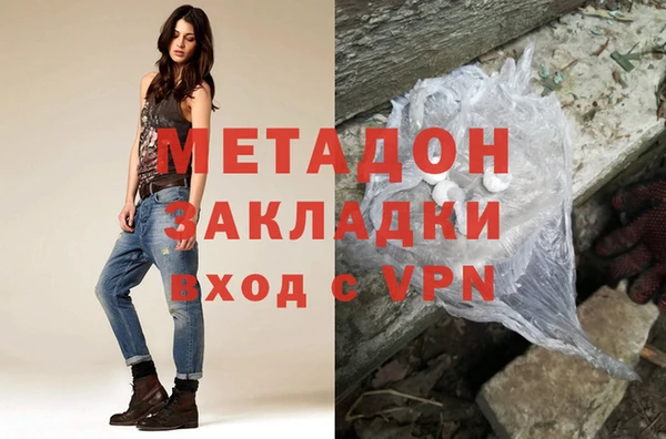не бодяженный Зеленодольск