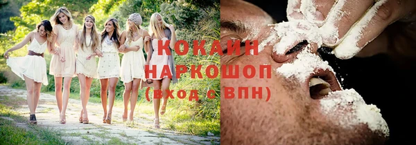 не бодяженный Зеленодольск
