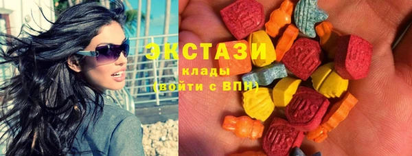 герыч Зеленокумск