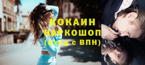 не бодяженный Зеленодольск
