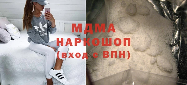 не бодяженный Зеленодольск