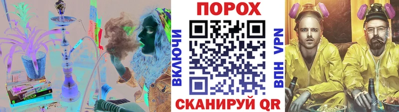 Купить закладки  Отрадная  Первитин Methamphetamine 