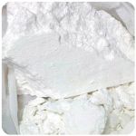 Кокаин Перу  Cocaine Peru VHQ в Отрадной