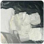 Кокаин Колумбия  Cocaine Colombia  VHQ 99% (fishscale) в Отрадной
