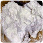 Кокаин Боливия Cocaine Bolivia  VHQ 97,1% в Отрадной