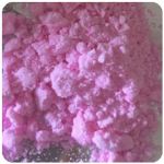 Кокаин Венесуэла  розовый  (Cocaine Venezuela)  VHQ 98.9%  в Отрадной